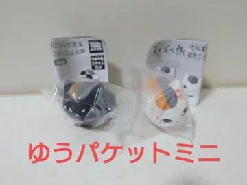 나츠메 우인장 친마리냥코선생 소후비컬렉션 레어 블랙냥코