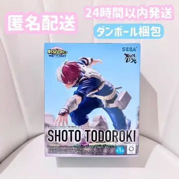 나의 히어로 아카데미아 XrossLink 피규어 토도로키 쇼토 히로아카