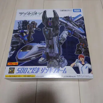 신카리온 500 코다마 진키 폼