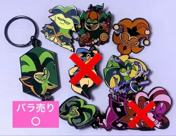 헬바보스 마몬 핀 배지 키링