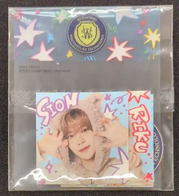 NCT WISH FC 오픈 기념 가입 캠페인 특전 플레이크 스티커 세트