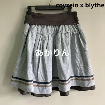 COYSEIO BLYTHE 플리츠 스커트