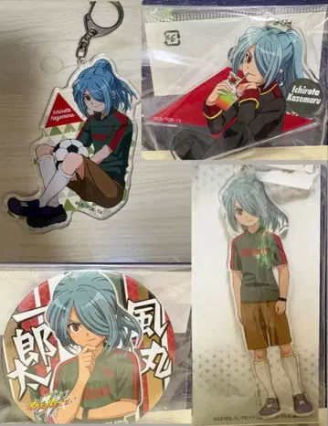 이나즈마 일레븐 후마루 이치로타 아크릴 키링 캔뱃지