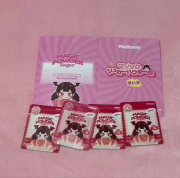 mellojoy 매직 슈가 파우더 설명서