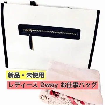 [ 새상품 미사용 ] 업무용백 모노톤 캔버스 가죽 토트백 화이트 블랙