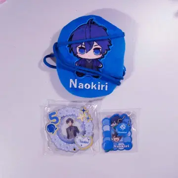 나오키리 푸피파 앱 파우치 가챠