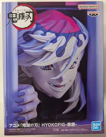 BANDAI SPIRITS HYOKOFIG 도우마