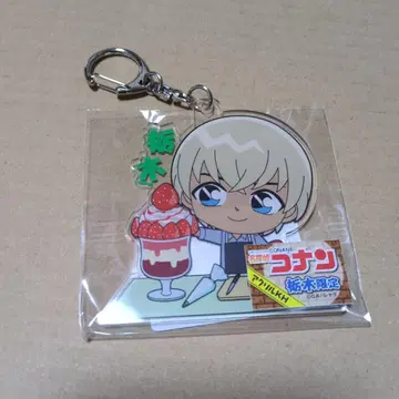 명탐정 코난 지역 한정판 키링 도치기 한정판 아무로 토오루