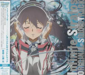 애니메이션 CD IS 인피니트 스트라토스 오리지널 사운드 트랙