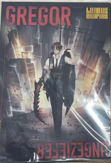 Limbus Company 클리어 파일 그레골