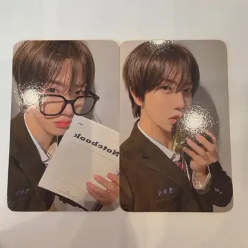 CRAVITY 라키도라 원진