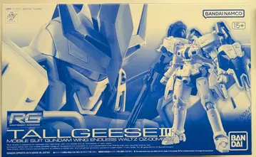 BANDAI SPIRITS RG 1/144 반다이남코판 톨기스 III