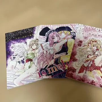 메구로 제국 타네무라 아리나 보름달을 찾아서 3 세트