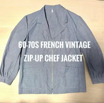 60s 프렌치 코크 자켓 집업