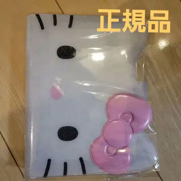 정품 Sanrio Hello Kitty 바인더 씰북