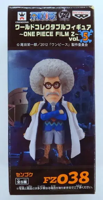 반프레스토 WCF 원피스 FILM Z vol.5 FZ038 센고쿠