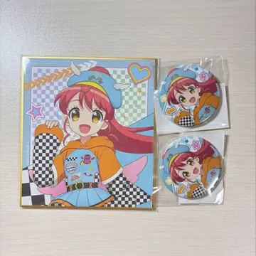 프리파라 마루쿠지 백옥미깡