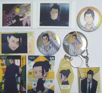 주술회전 게토 스구루 캔 배지 아크릴 키링 세트 묶음 판매
