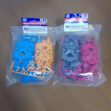 타미야 미니 사륜구동 컬러 섀시 부품 세트, 포수 외