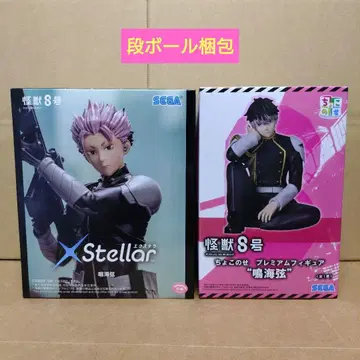 괴수8호 나루미 겐 피규어 2세트