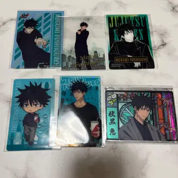 주술회전 후시구로 메구미 클리어 카드 묶음 판매