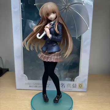 옆집 천사님에게는 아무래도 길들여져 버린 나 1/7 피규어