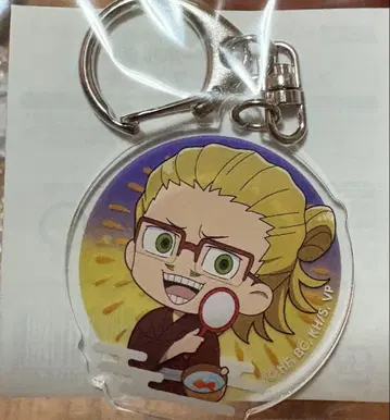 쿠지비키도 비질란테 히로아카 선물 마이크 마이크 키링