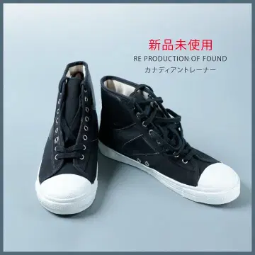 새상품 RE PRODUCTION OF FOUND 캐나디안 트레이닝복 블랙