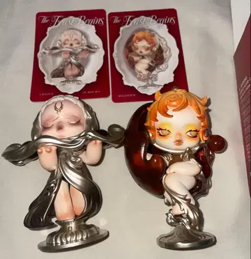 스컬 팬더 브라운 SKULLPANDA The Feast Begins