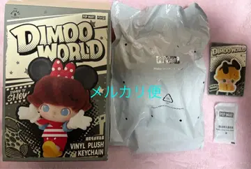 DIMOO WORLD PLUTO'S HOUSE POP MART