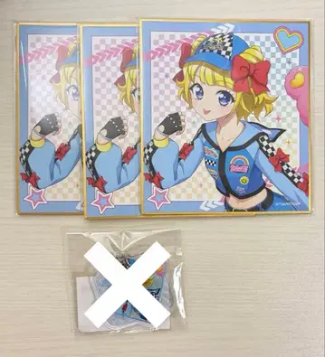 프리파라 마루쿠지 미나미 미레이