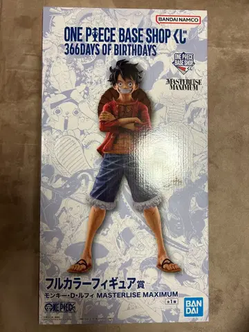 원피스 베이스샵 복권 루피