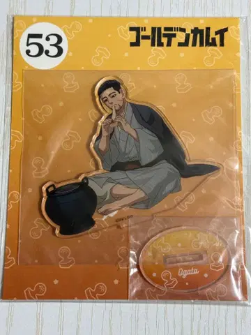 골든 카무이 한정판 아크릴 스탠드 오가타 햐쿠노스케