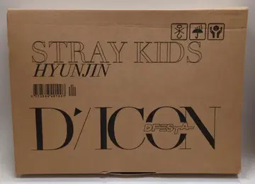 Stray Kids D'/ICON 현진 D'FESTA EDITION