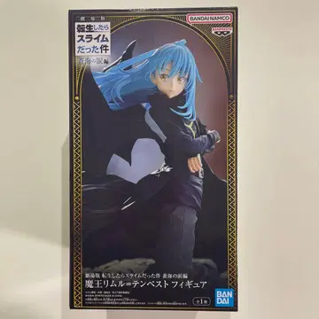 전생했더니 슬라임이었던 건에 대하여 마왕 리무루 템페스트 피규어