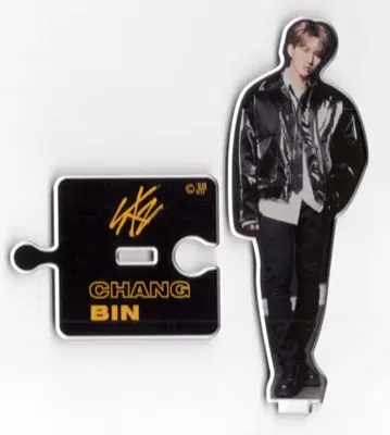 StrayKids D9:UNLOCK in JAPAN 창빈 아크릴 스탠드