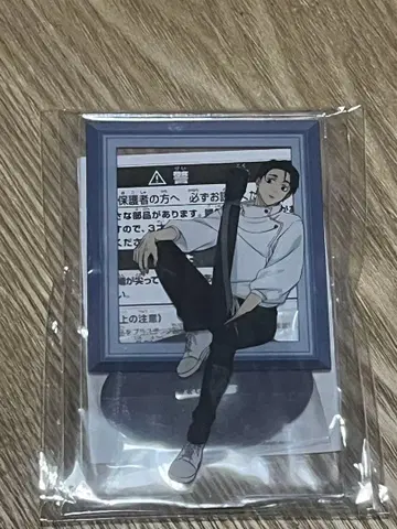 주술회전 스탠드 포함 아크릴 플레이트 남코 옷코츠 유타 namco 한정판