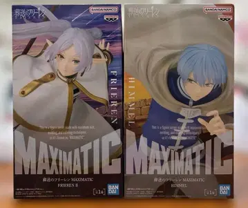 [ 장송의 프리렌 ] MAXIMATIC 2종 컴프 세트 프리렌 & 힘멜