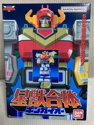 슈퍼 미니프라(SMP) 별의 거신 킨가이오