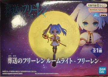 BANDAI SPIRITS 룸 라이트 장송의 프리렌 프리렌