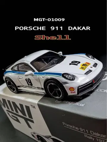 MINIGT 1/64 Porsche 911 다카르 미니GT 1974