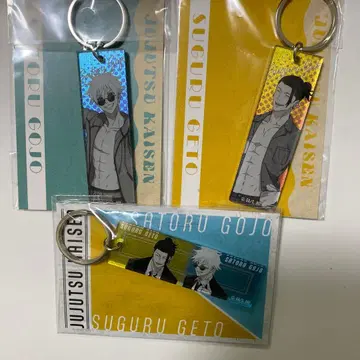 주술회전 PLAZA 플라자 메탈릭 아크릴 키링 면소레 하랏타레 본포