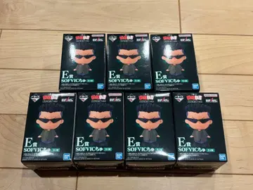 제일복권 유유백서 SOFVIC 츄 미개봉품 7개 세트