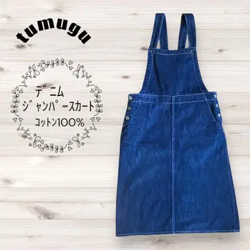 tumugu 데님 오버롤 스커트 다크 네이비 프리 사이즈