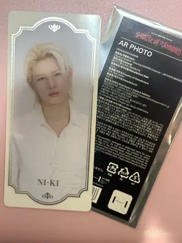 NI-KI AR PHOTO House of Vampire