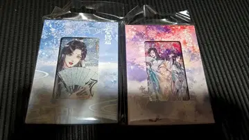 천관사복 풍사 금속 배지 2점