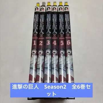 진격의 거인 Season2 전 6권 세트