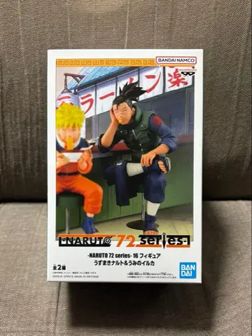 NARUTO 72 series-16 피규어 우미노 이루카