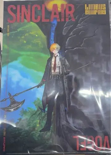 린버스 컴퍼니 Limbus Company 클리어 파일