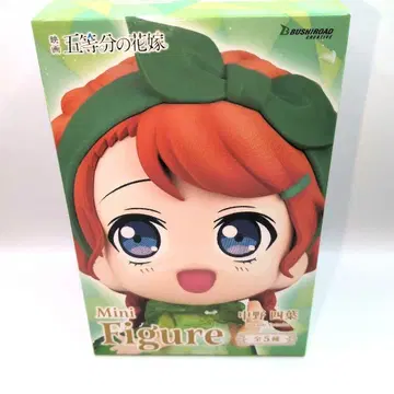 나카노 네잎 [ 영화 5등분의 신부 ] 미니 피규어 세가 GiGO 한정판